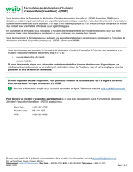 Forme 3958B Formulaire De Declaration D&#039;incident D&#039;exposition (Travailleur) - (Pdie) - Ontario, Canada (French)