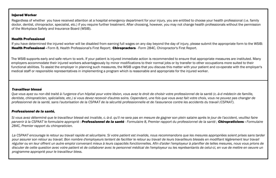 Form 0156C Treatment Memorandum - Ontario, Canada (English / French), Page 2