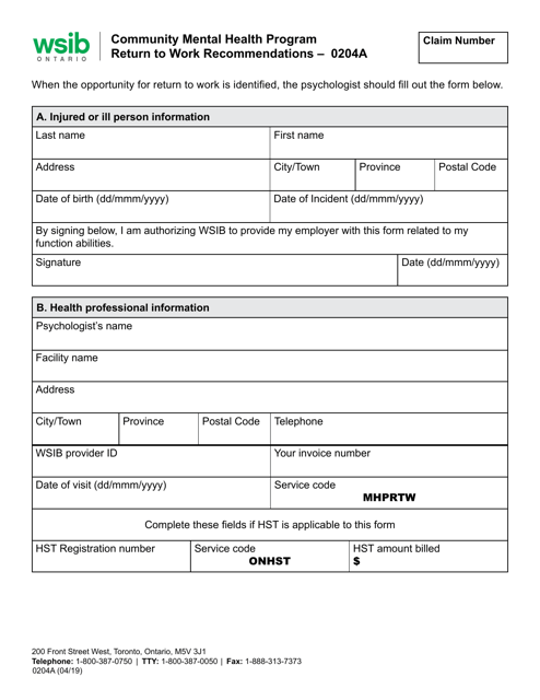 Form 0204A  Printable Pdf