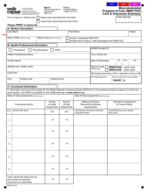 Form 2339A  Printable Pdf