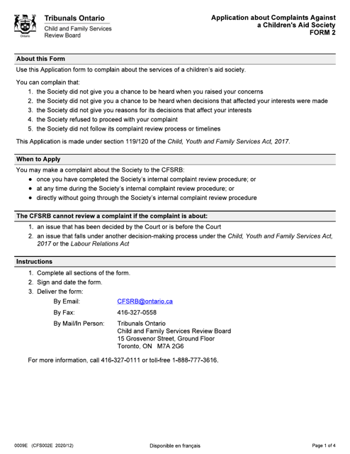 Form 2 (CFS002E) Application About Complaints Against a Children's Aid Society - Ontario, Canada