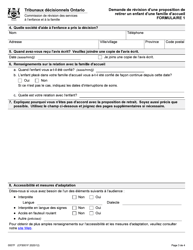 Forme 1 (CFS001F) &quot;Demande De Revision D'une Proposition De Retirer Un Enfant D'une Famille D'accueil&quot; - Ontario, Canada (French), Page 3