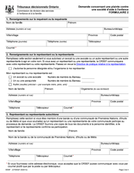 Forme 2 (CFS002F) Demande Concernant Une Plainte Contre Une Societe D&#039;aide a L&#039;enfance - Ontario, Canada (French), Page 2