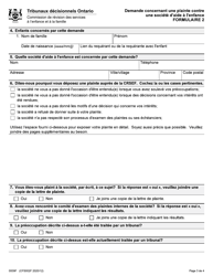 Forme 2 (CFS002F) Demande Concernant Une Plainte Contre Une Societe D&#039;aide a L&#039;enfance - Ontario, Canada (French), Page 3