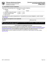 Forme 2 (CFS002F) Demande Concernant Une Plainte Contre Une Societe D&#039;aide a L&#039;enfance - Ontario, Canada (French), Page 4