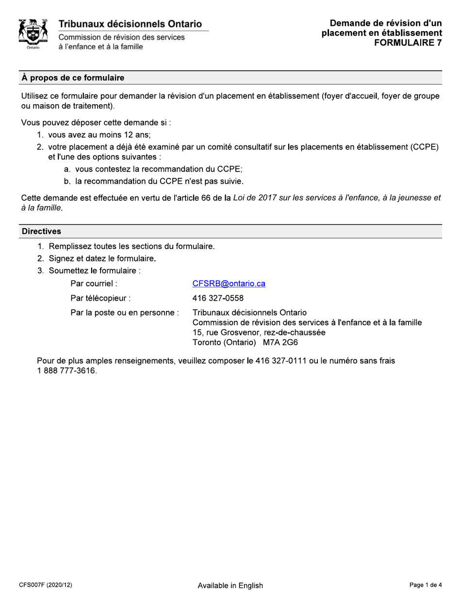 Forme 7 (CFS007F) Demande De Revision Dun Placement En Etablissement - Ontario, Canada (French), Page 1