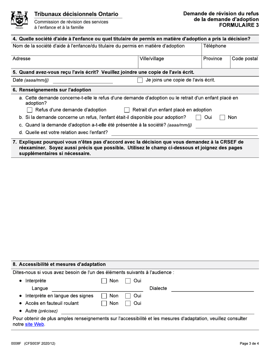 Forme 3 (CFS003F) Demande De Revision Du Refus De La Demande Dadoption - Ontario, Canada (French), Page 3