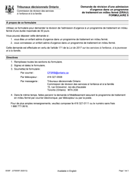 Forme 5 (CFS005F) Demande De Revision D&#039;une Admission D&#039;urgence Dans Un Programme De Traitement En Milieu Ferme (Drau) - Ontario, Canada (French)