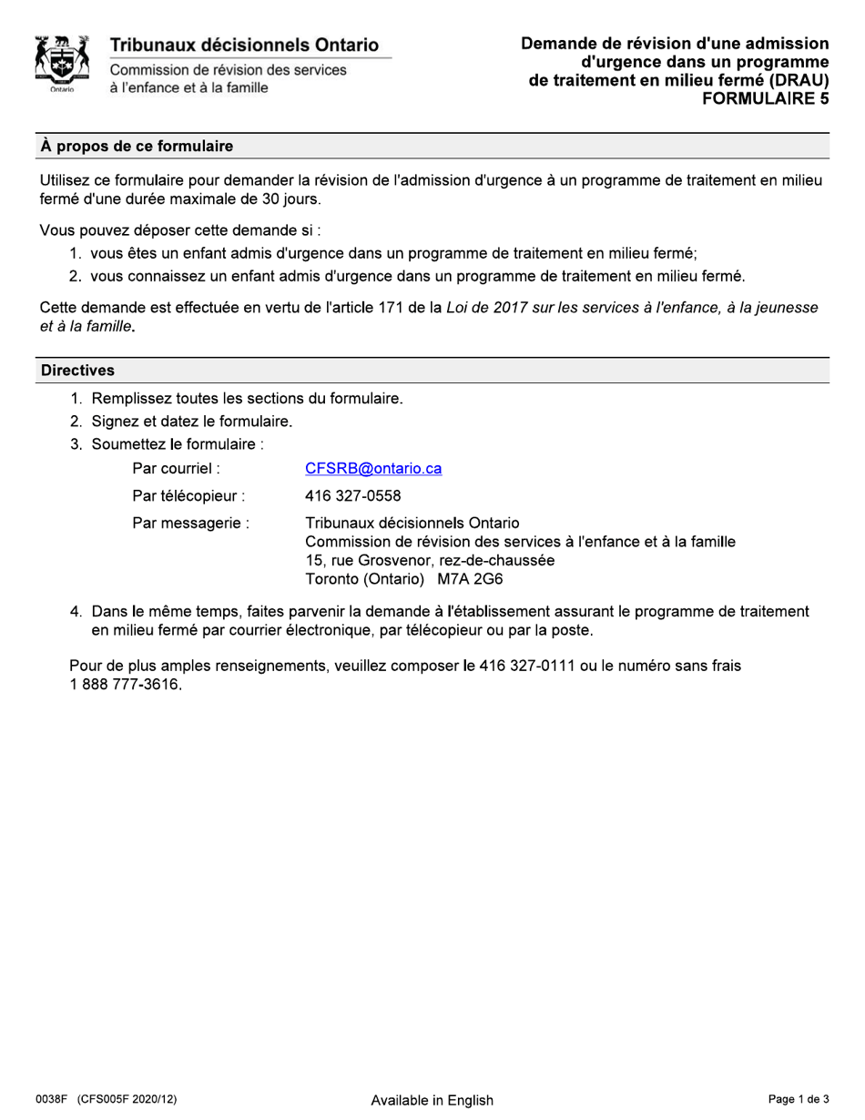 Forme 5 (CFS005F) Demande De Revision Dune Admission Durgence Dans Un Programme De Traitement En Milieu Ferme (Drau) - Ontario, Canada (French), Page 1