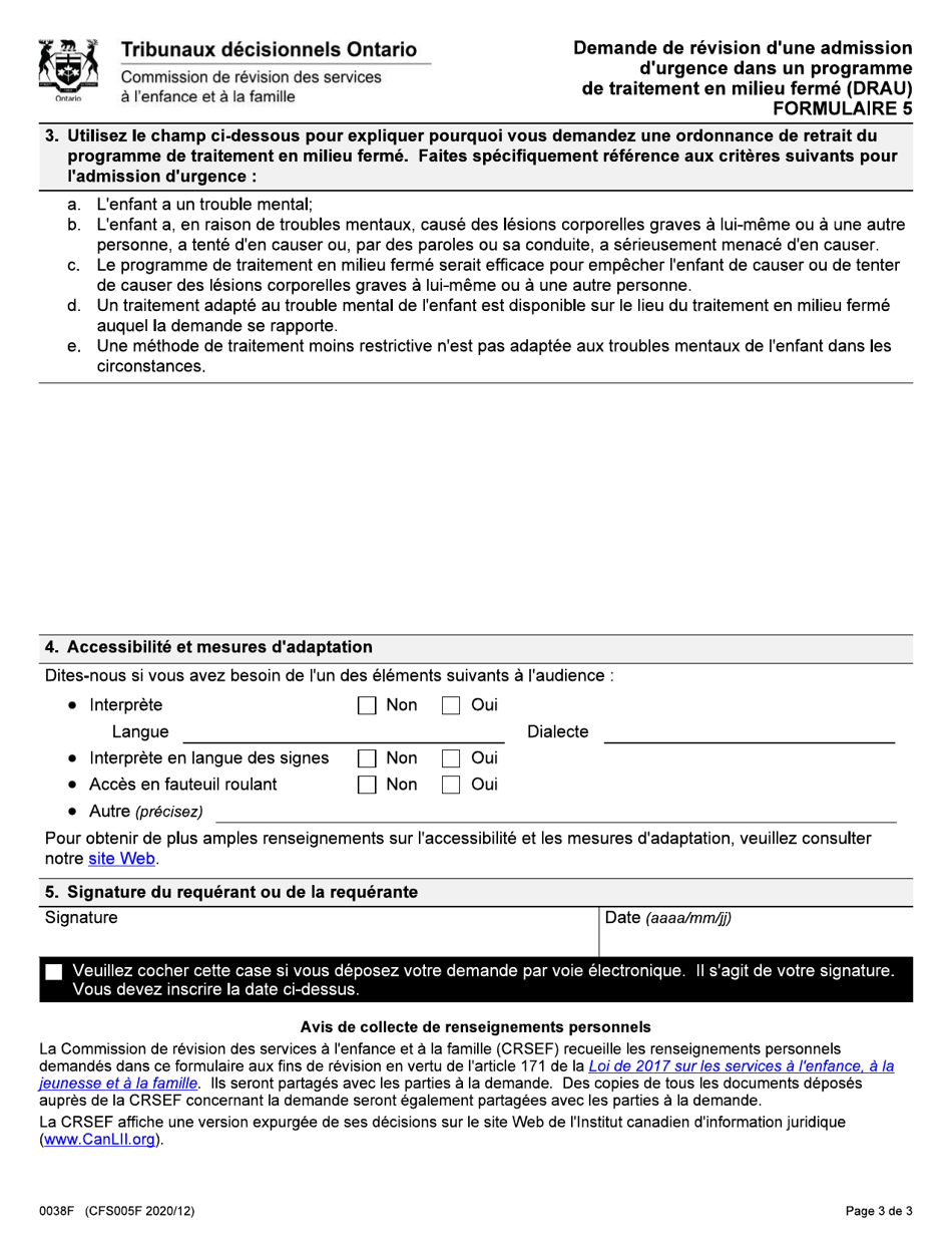 Forme 5 (CFS005F) Demande De Revision Dune Admission Durgence Dans Un Programme De Traitement En Milieu Ferme (Drau) - Ontario, Canada (French), Page 3