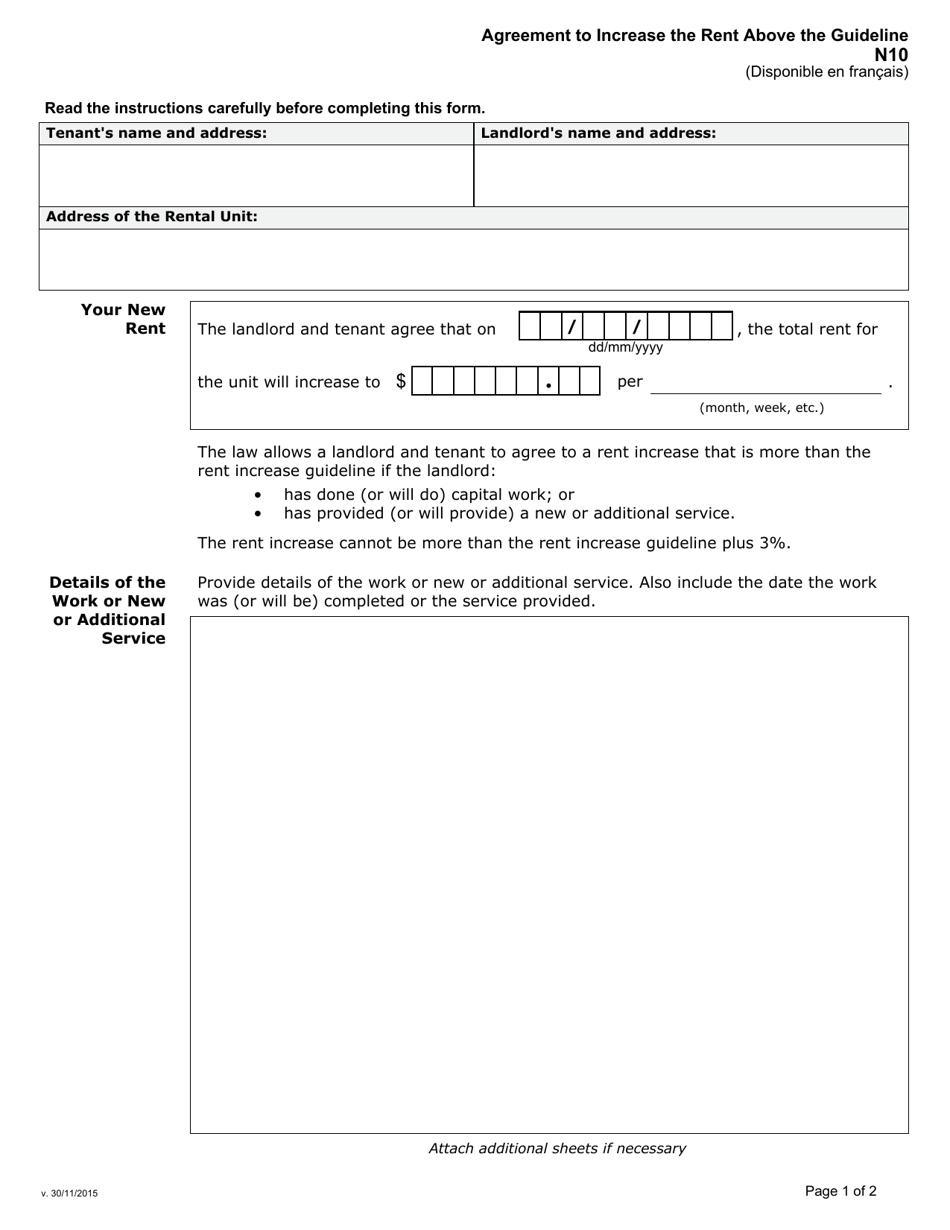 rent school edition score pdf download