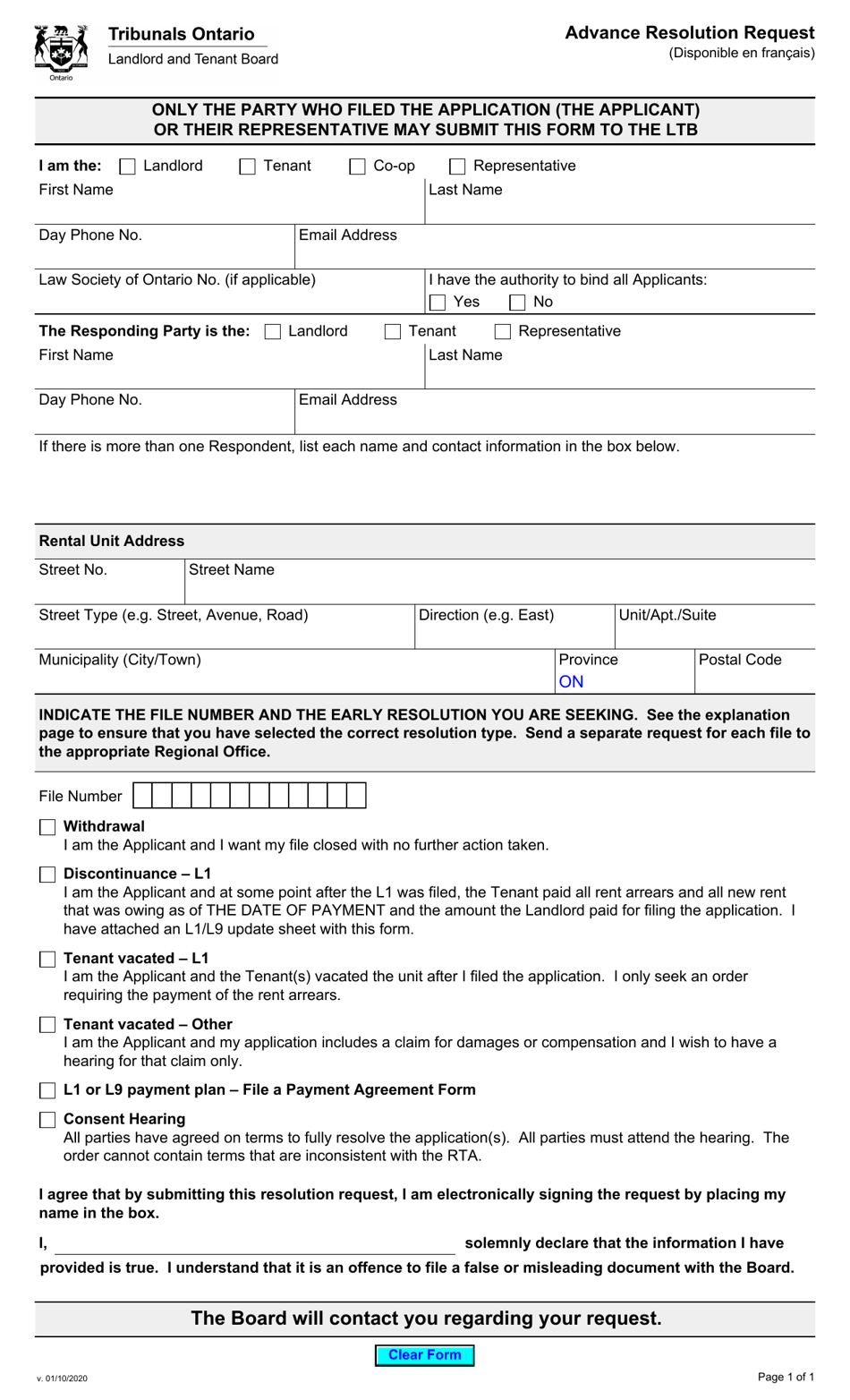 Advance Resolution Request - Ontario, Canada, Page 1