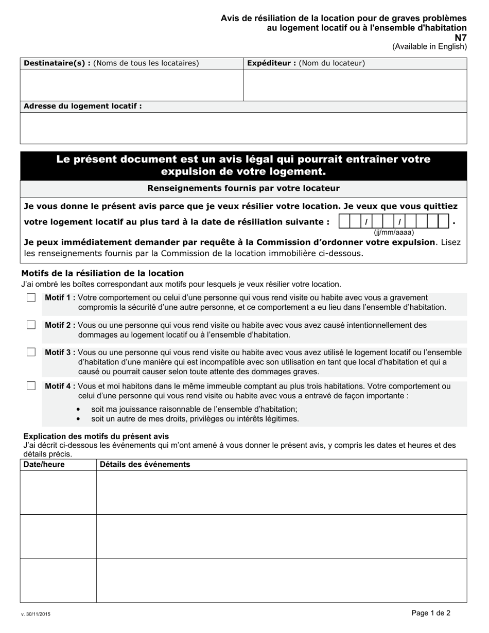 Forme N7 Avis De Resiliation De La Location Pour De Graves Problemes Au Logement Locatif Ou a Lensemble Dhabitation - Ontario, Canada (French), Page 1