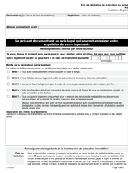 Document preview: Forme N8 Avis De Resiliation De La Location Au Terme - Ontario, Canada (French)