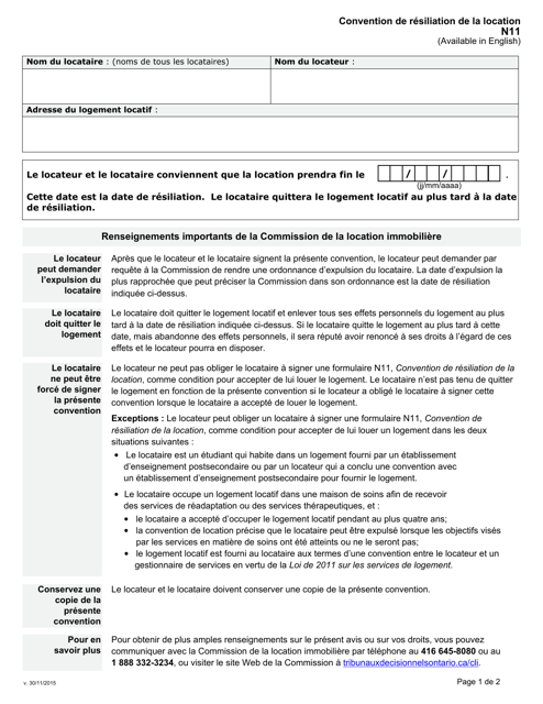 Forme N11  Printable Pdf