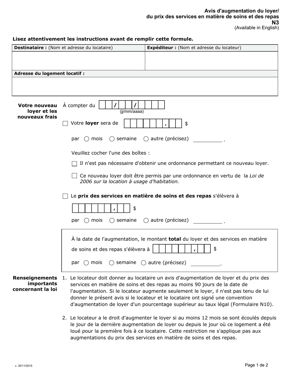 Forme N3 Avis Daugmentation Du Loyer / Du Prix DES Services En Matiere De Soins Et DES Repas - Ontario, Canada (French), Page 1