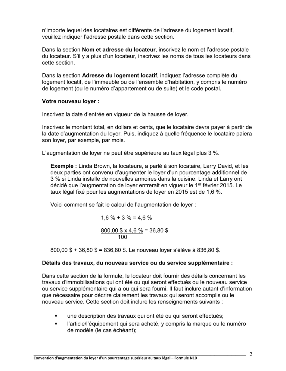Instruction pour Forme N10 Convention Daugmentation Du Loyer Dun Pourcentage Superieur Au Taux Legal - Ontario, Canada (French), Page 3