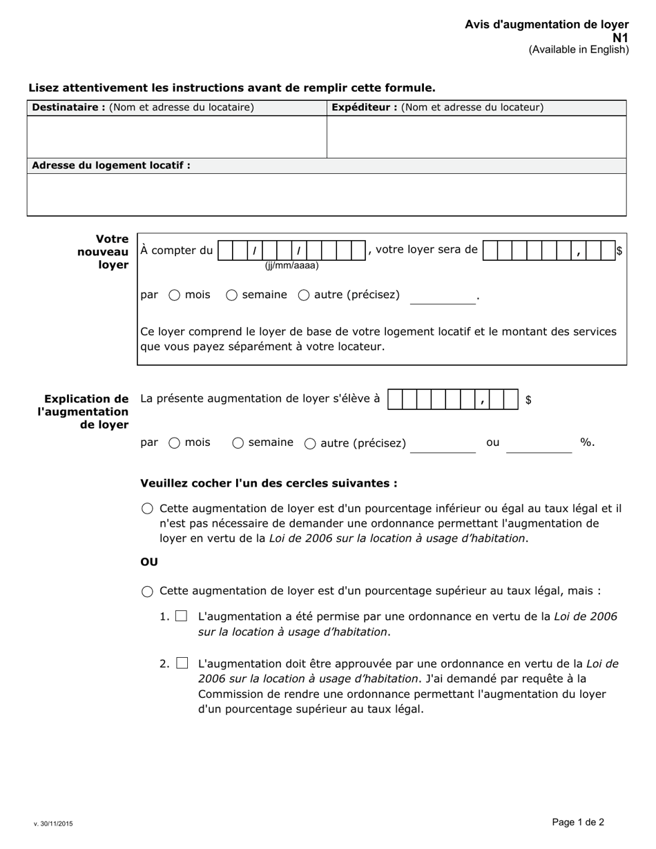 Forme N1 Avis Daugmentation De Loyer - Ontario, Canada (French), Page 1