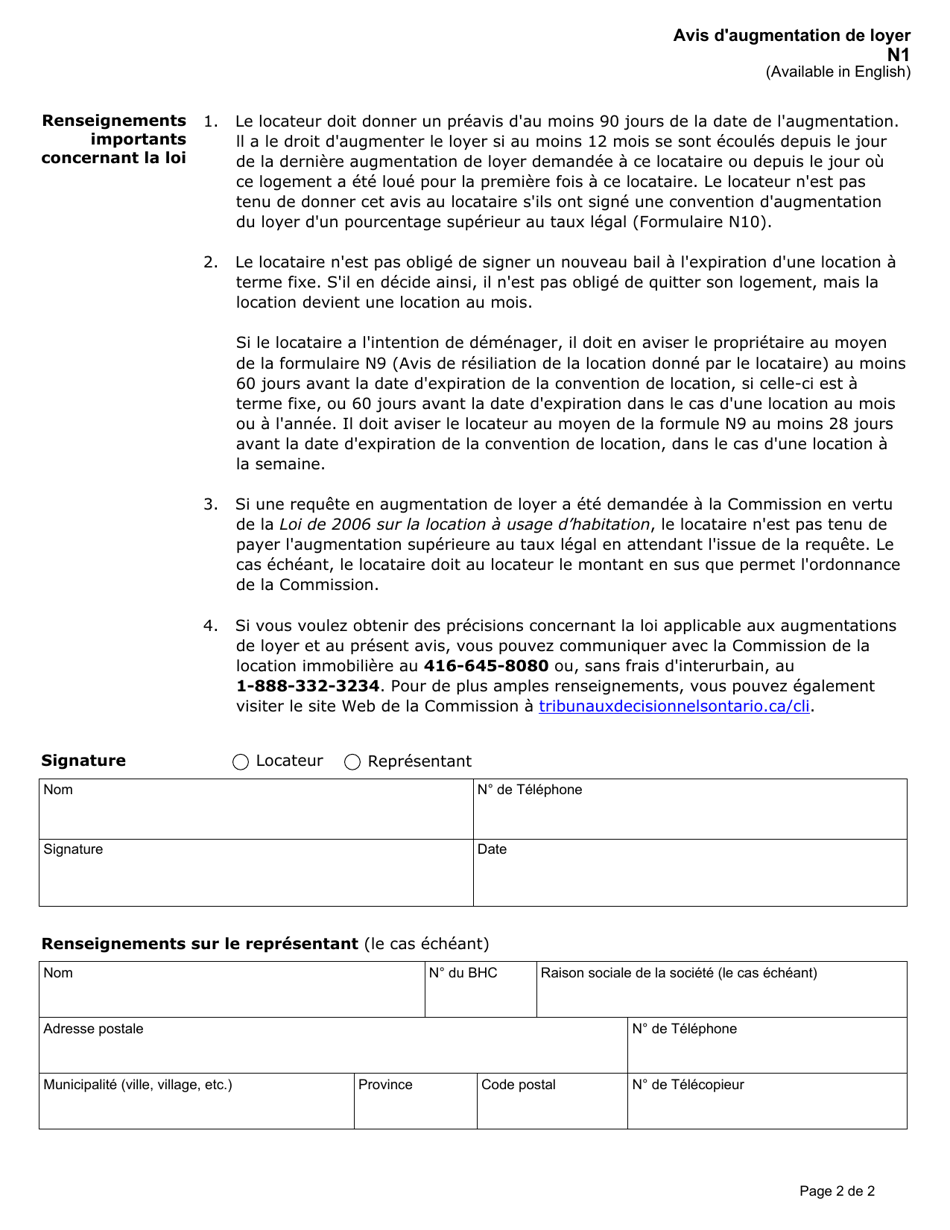 Forme N1 Avis Daugmentation De Loyer - Ontario, Canada (French), Page 2