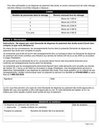 Demande De Dispense Du Paiement DES Droits - Ontario, Canada (French), Page 2