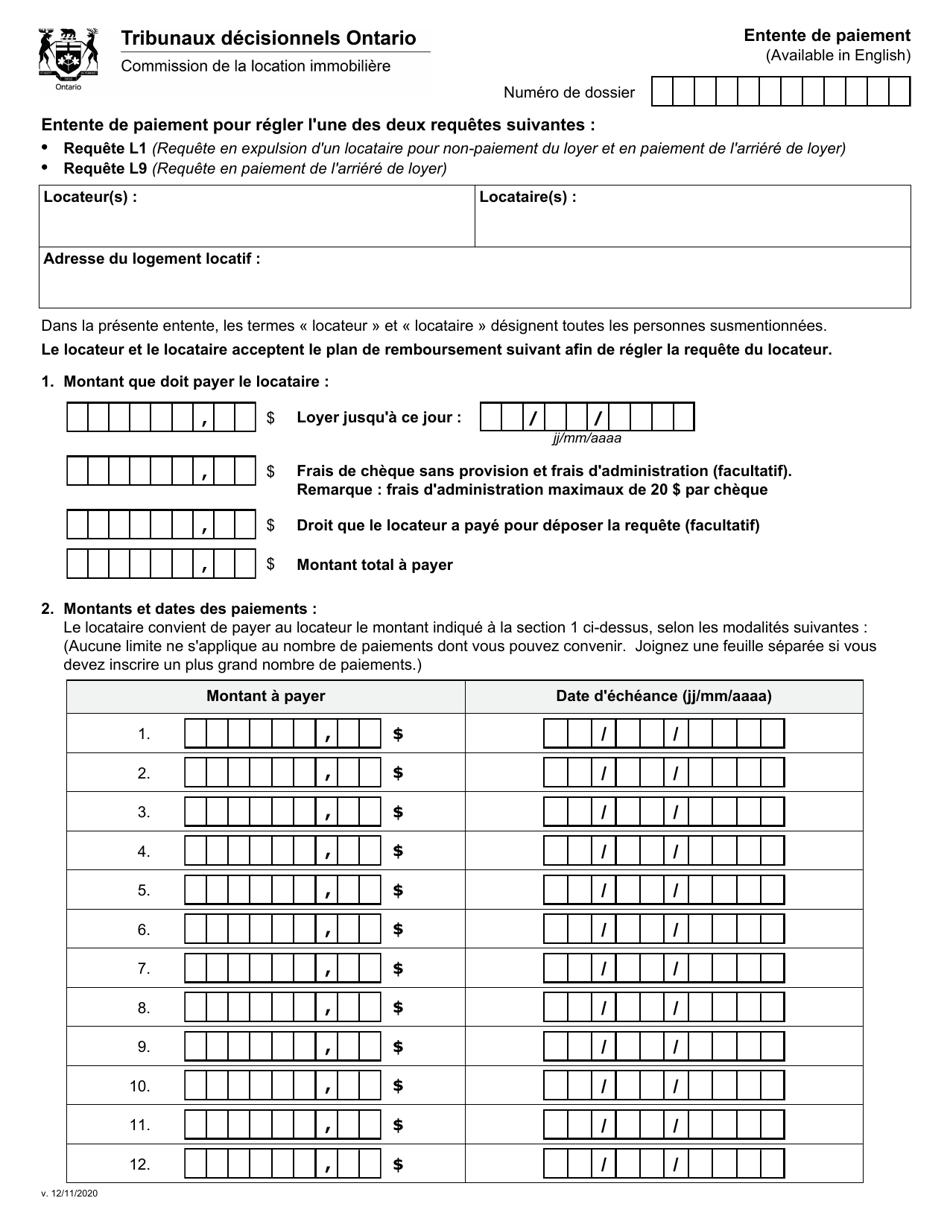 Entente De Paiement - Ontario, Canada (French), Page 3