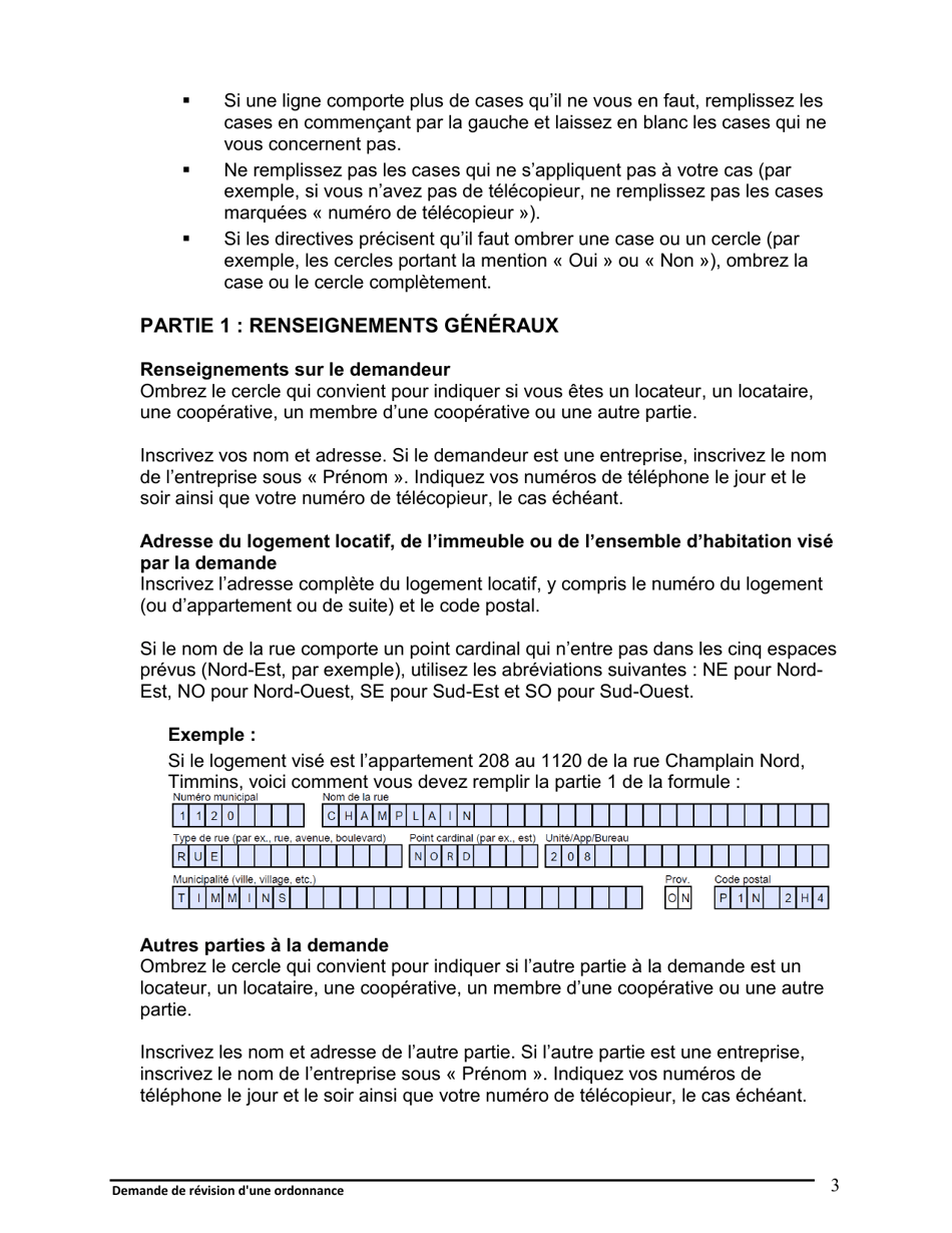 Instruction pour Demande De Revision Dune Ordonnance - Ontario, Canada (French), Page 4
