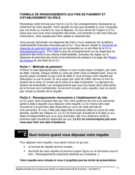 Instruction pour Forme T1 Requete Presentee Par Le Locataire Pour Obtenir Un Remboursement Du Par Le Locateur - Ontario, Canada (French), Page 12