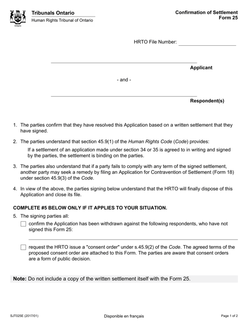 Form 25  Printable Pdf