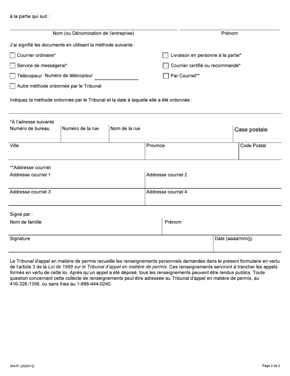 Forme 3041F Certificat De Signification - Ontario, Canada (French), Page 2