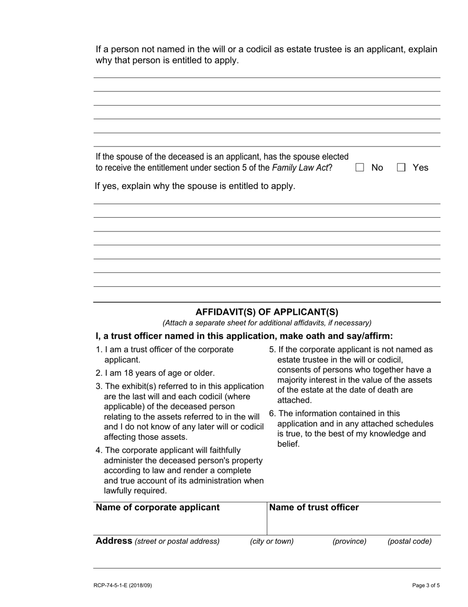 Form 74.5.1 Application for Certificate of Appointment of Estate Trustee With a Will (Corporate Applicant) Limited to the Assets Referred to in the Will - Ontario, Canada, Page 3