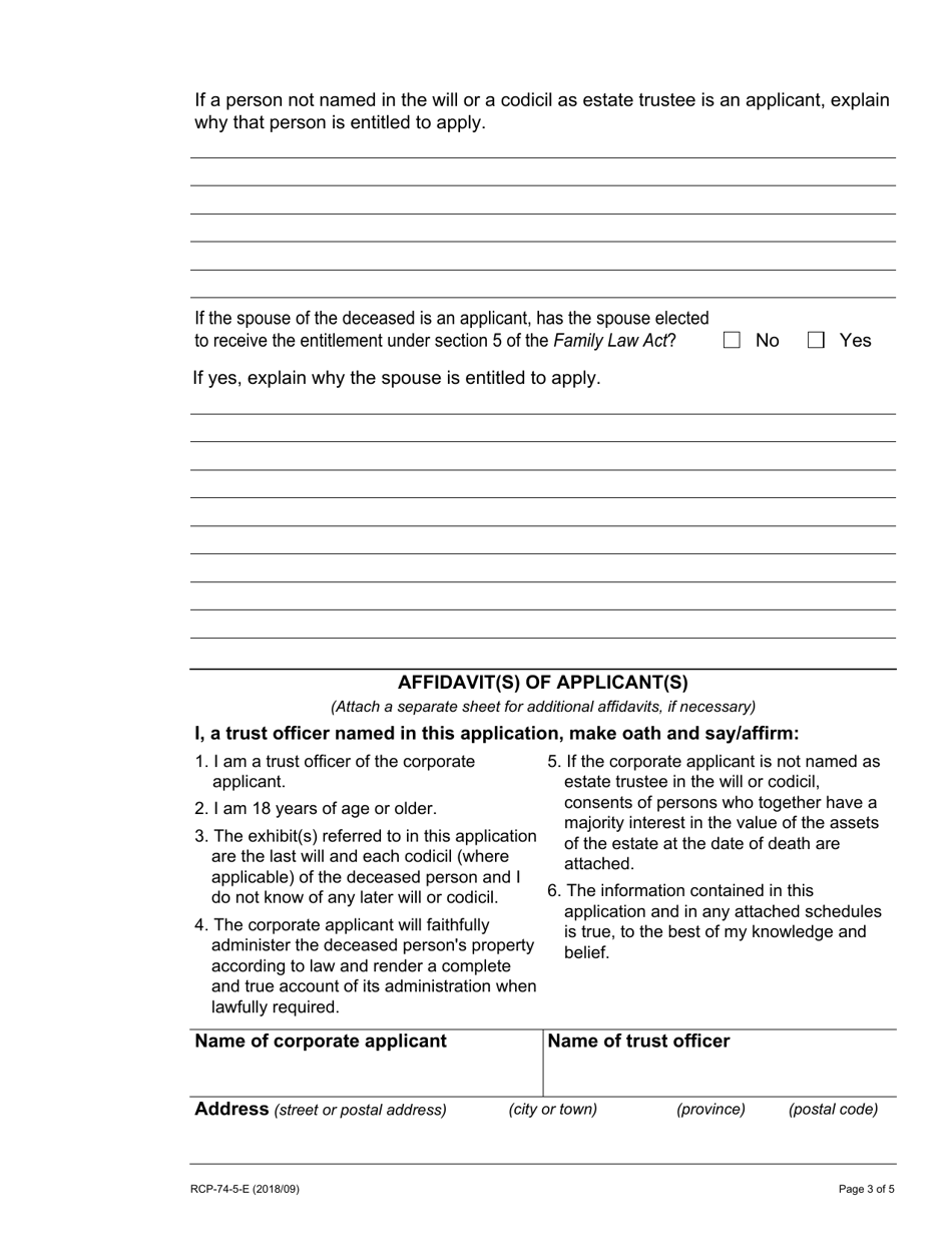 Form 74.5 Fill Out, Sign Online and Download Fillable PDF, Ontario