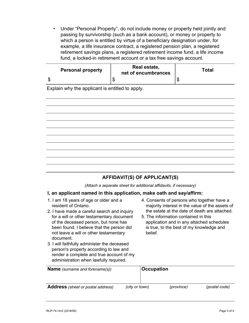 Form 74.14 Download Fillable PDF or Fill Online Application for Certificate of Appointment of Form 74.14 Download Fillable PDF or Fill Online Application for Certificate of Appointment of