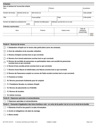 Forme 13A (004-3705F) Certificat De Divulgation De Renseignements Financiers - Ontario, Canada (French), Page 2