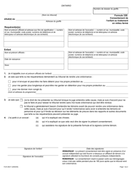 Forme 33E Consentement De L&#039;enfant Au Traitement En Milieu Ferme - Ontario, Canada (French)