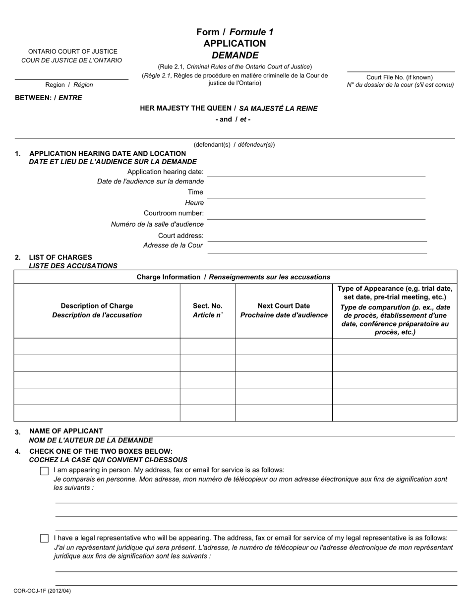 Form COR-OCJ-1 (1) Application - Ontario, Canada (English / French), Page 1