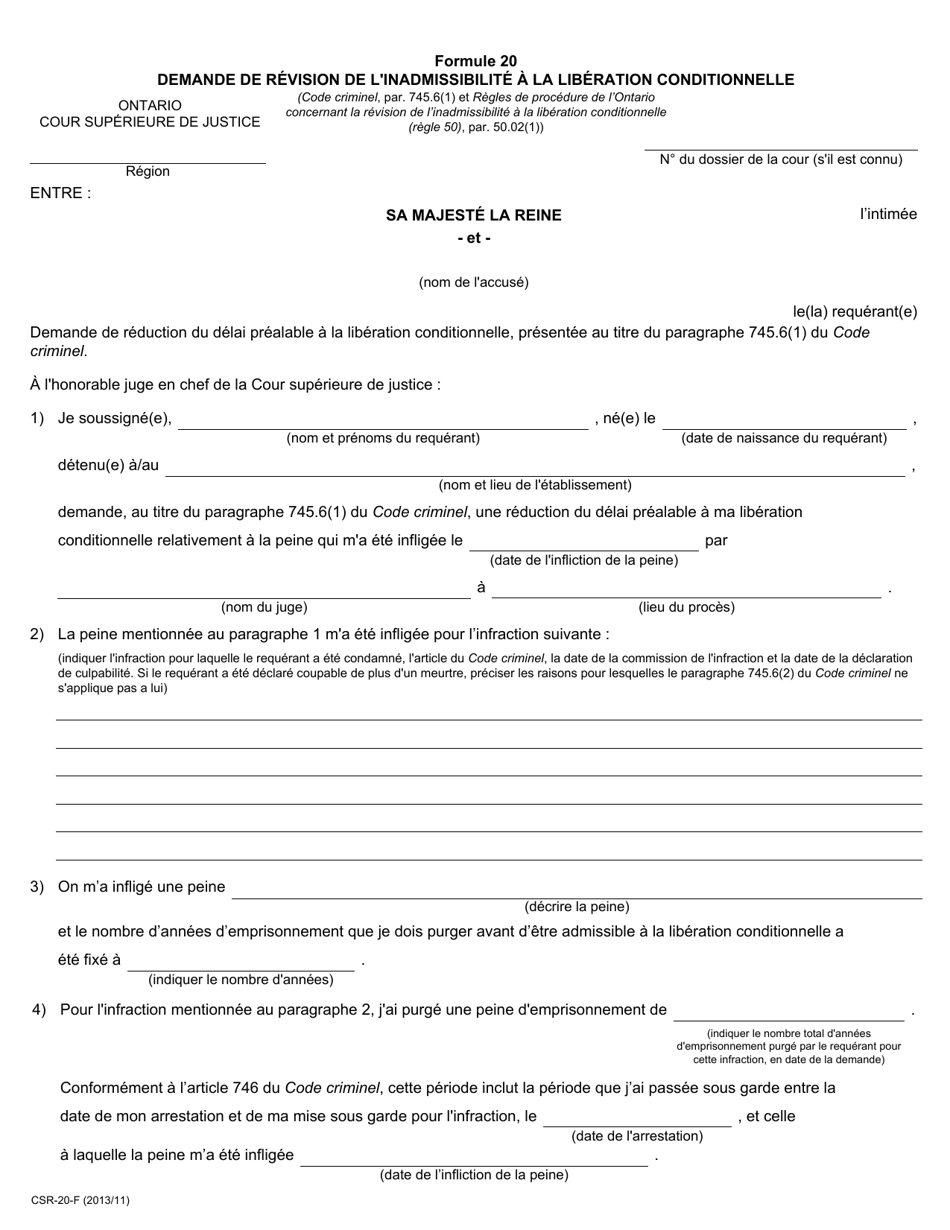 Forme 20 Demande De Revision De Linadmissibilite a La Liberation Conditionnelle - Ontario, Canada (French), Page 1