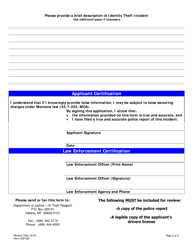 Form OCP-200 Identity Theft Passport Application - Montana, Page 2