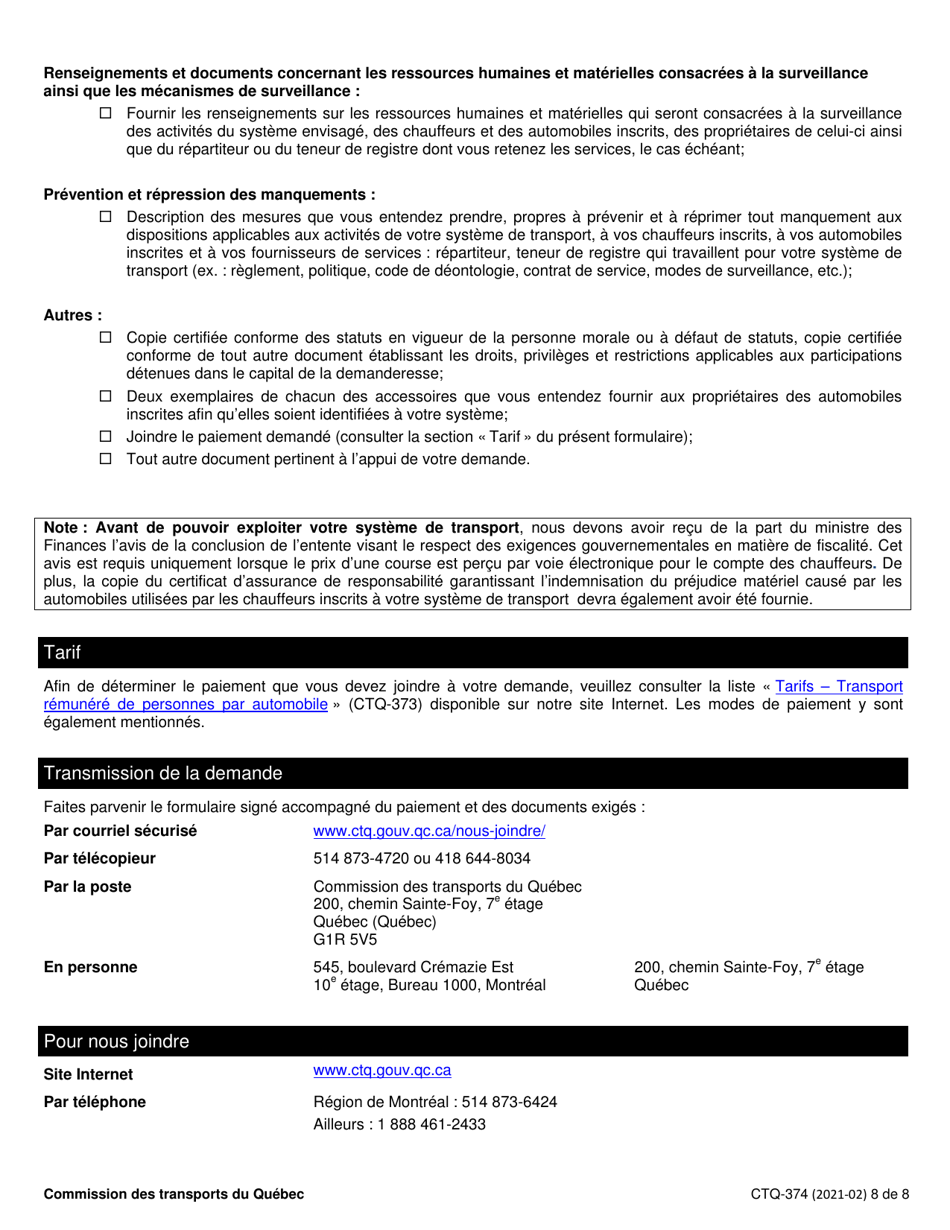 Forme CTQ-374 Autorisation Dexploiter Un Systeme De Transport - Quebec, Canada (French), Page 8