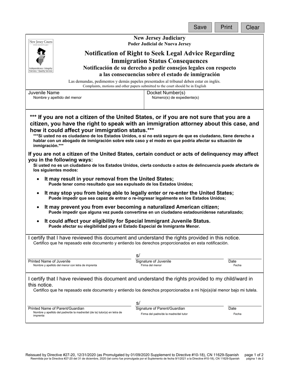 Form 11629 Notification of Right to Seek Legal Advice Regarding Immigration Status Consequences - New Jersey (English / Spanish), Page 1