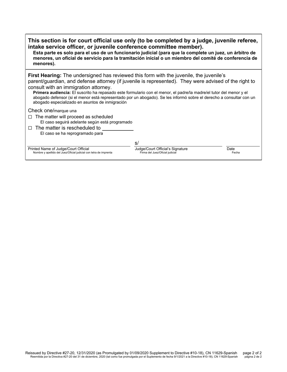 Form 11629 Notification of Right to Seek Legal Advice Regarding Immigration Status Consequences - New Jersey (English / Spanish), Page 2