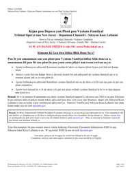 Form 12600 Application to Amend Domestic Violence Complaint - New Jersey (English/Haitian Creole)