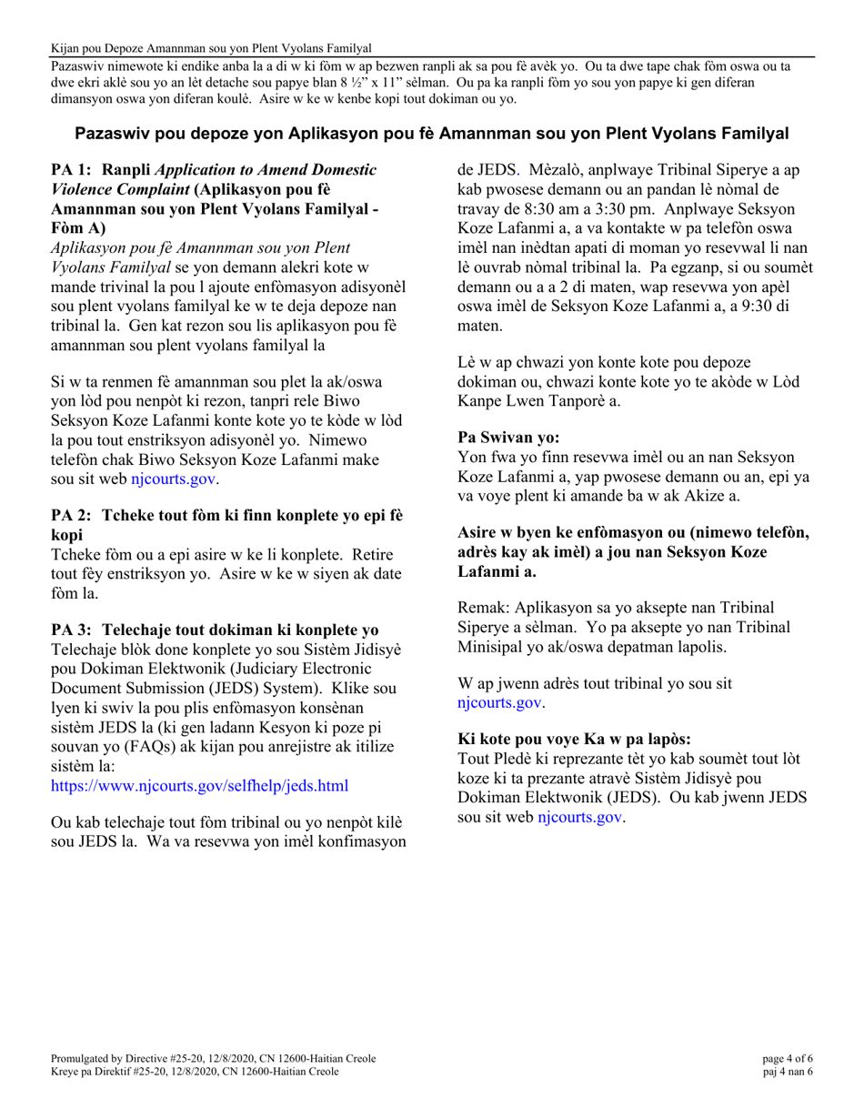 Form 12600 Application to Amend Domestic Violence Complaint - New Jersey (English / Haitian Creole), Page 4