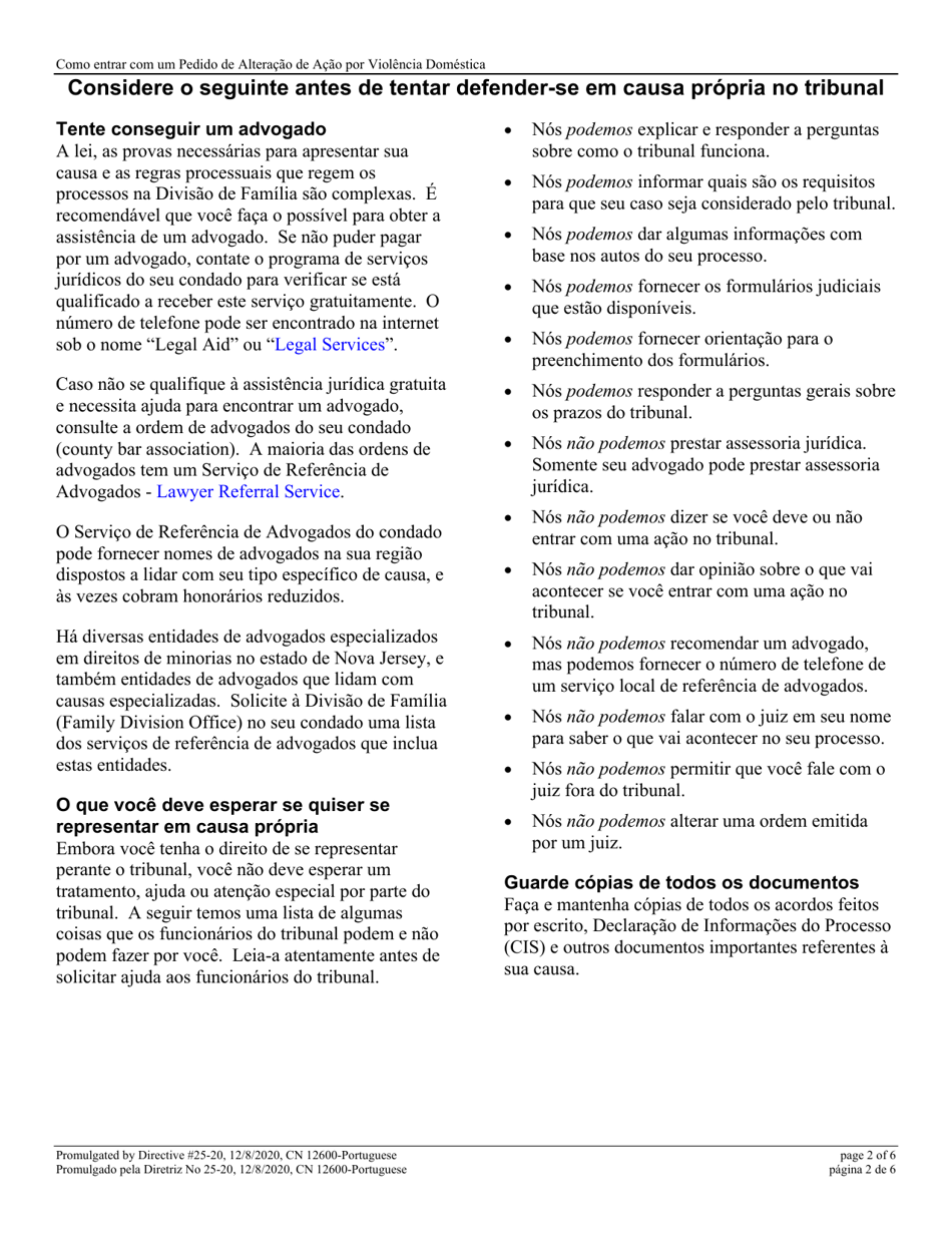 Form 12600 Application to Amend Domestic Violence Complaint - New Jersey (English / Portuguese), Page 2