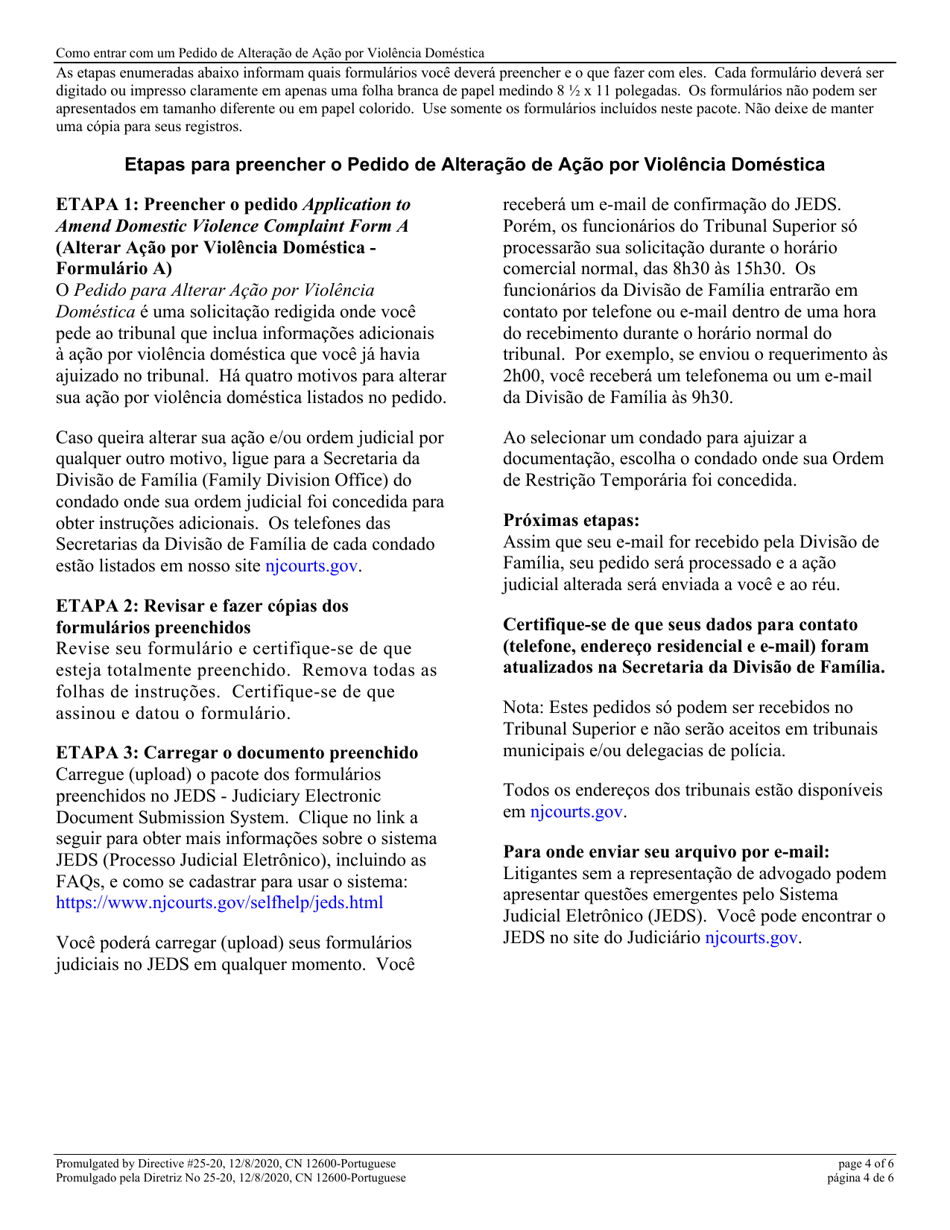 Form 12600 Application to Amend Domestic Violence Complaint - New Jersey (English / Portuguese), Page 4