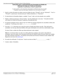 Form 12600 Application to Amend Domestic Violence Complaint - New Jersey (English/Portuguese), Page 5
