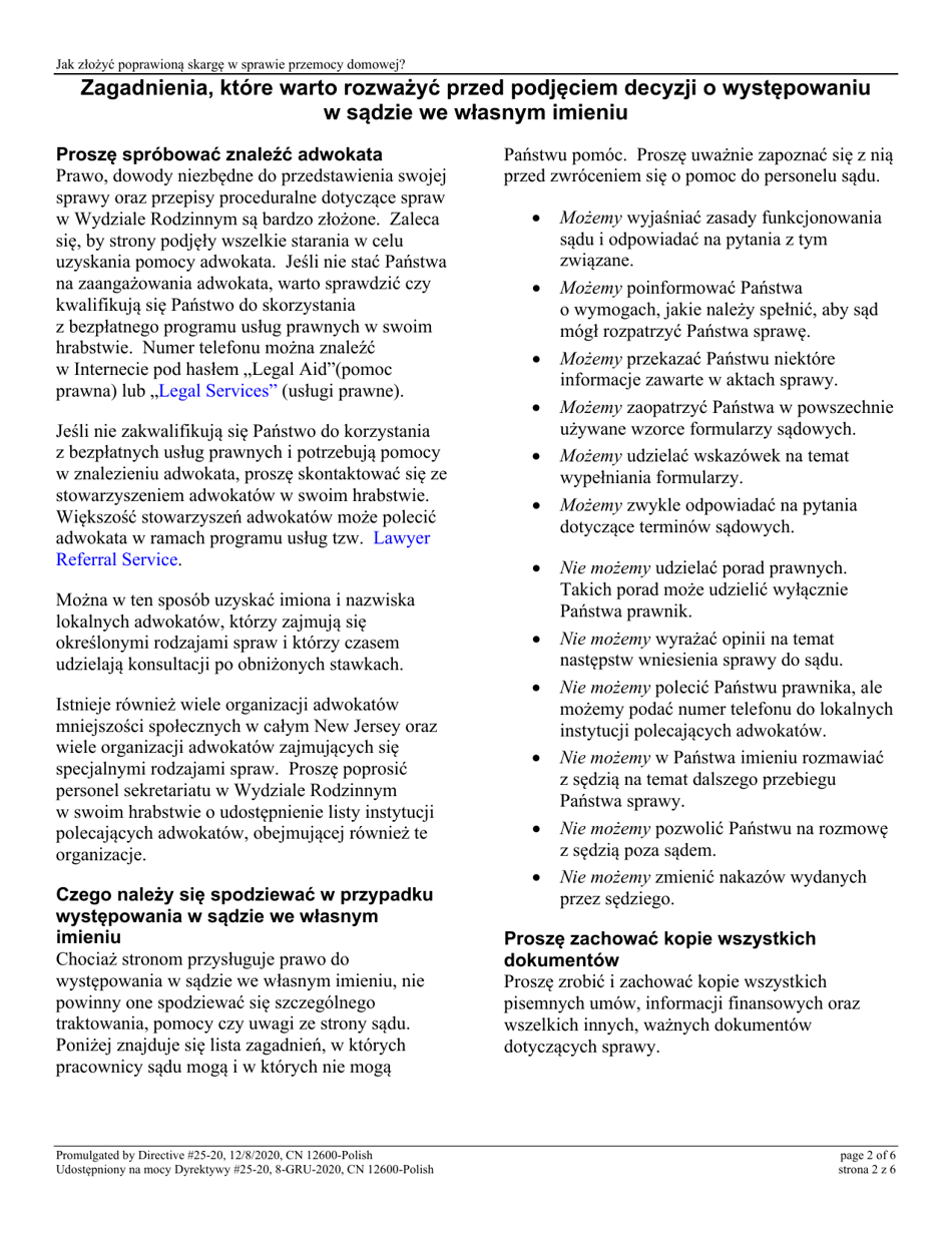 Form 12600 Application to Amend Domestic Violence Complaint - New Jersey (English / Polish), Page 2