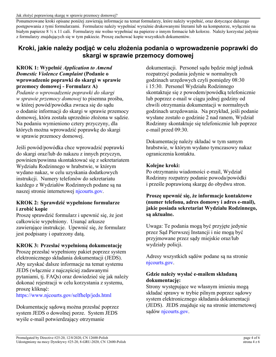 Form 12600 Application to Amend Domestic Violence Complaint - New Jersey (English / Polish), Page 4