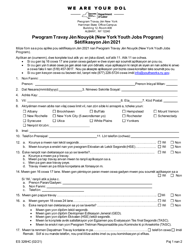 Document preview: Form ES326HC New York Youth Jobs Program: Youth Certification - New York (Haitian Creole), 2021
