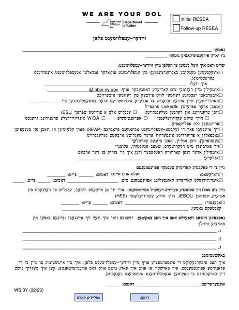 Form WS3Y Reemployment Plan - New York (Yiddish)