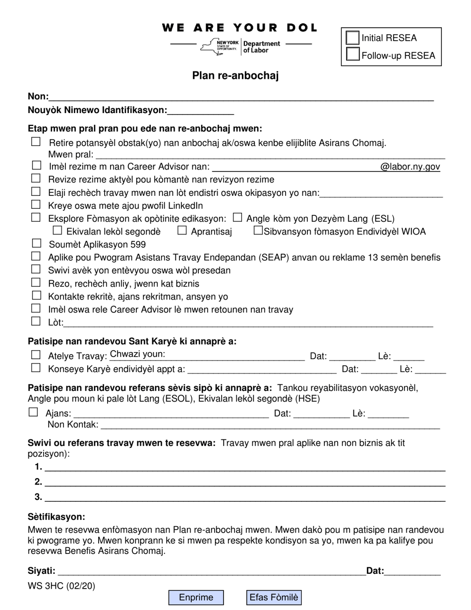 Form WS3HC Reemployment Plan - New York (Haitian Creole), Page 1